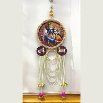 Radha Krishna Hanging